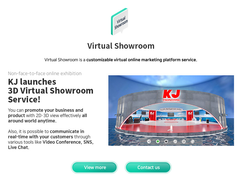 virtualshowroom